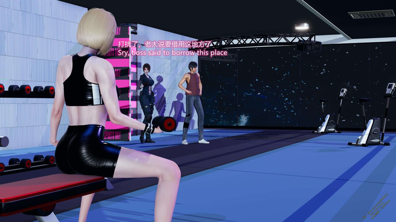 [3D]ElfSoul精魂之靈番外篇第16話