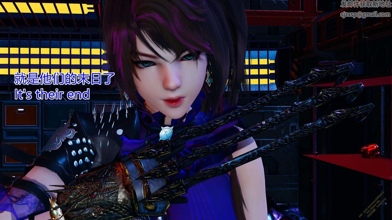 [3D]ElfSoul精魂之灵番外篇第16话