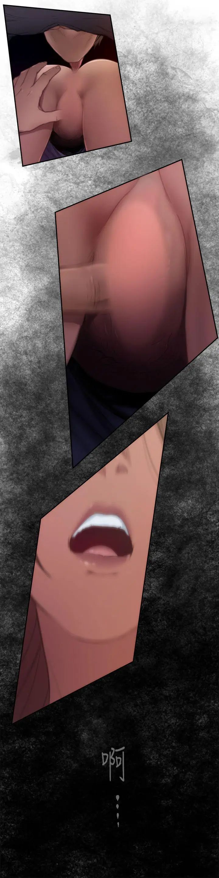 H-Mate第4话-跨越友谊...