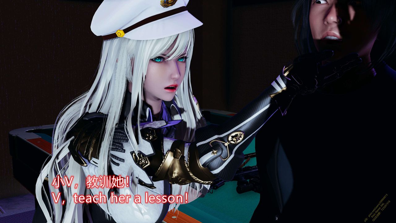 [3D]ElfSoul精魂之灵番外篇第17话