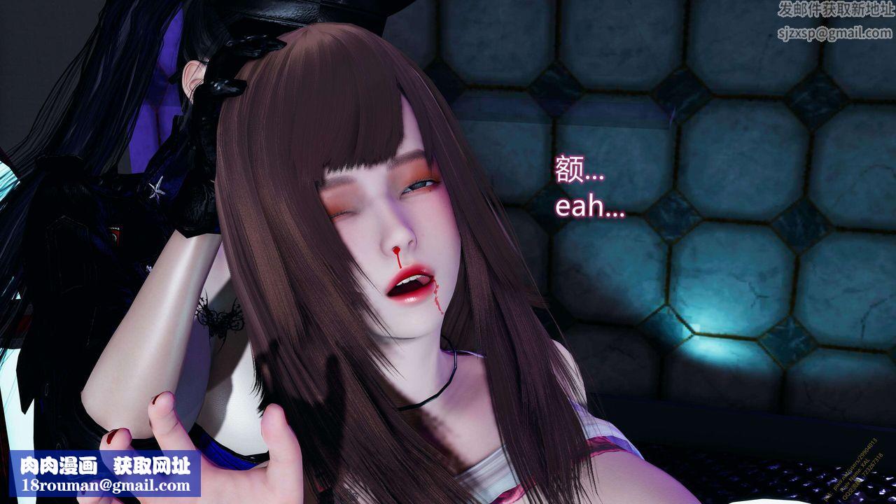 [3D]ElfSoul精魂之灵番外篇第17话