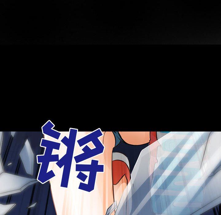 耳畔的神音第50話