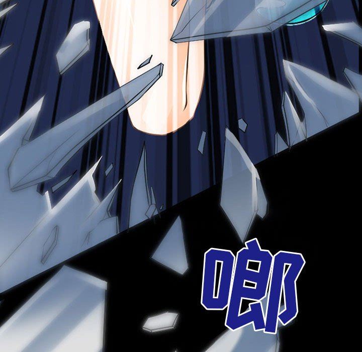 耳畔的神音第50话