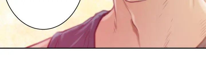 H-Mate第6话-内心的期待