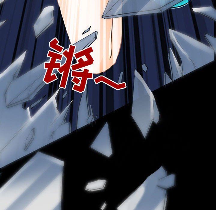 耳畔的神音第50话