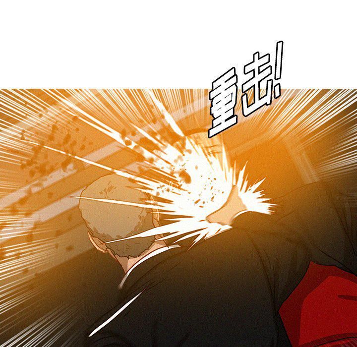 迷失天堂第31话