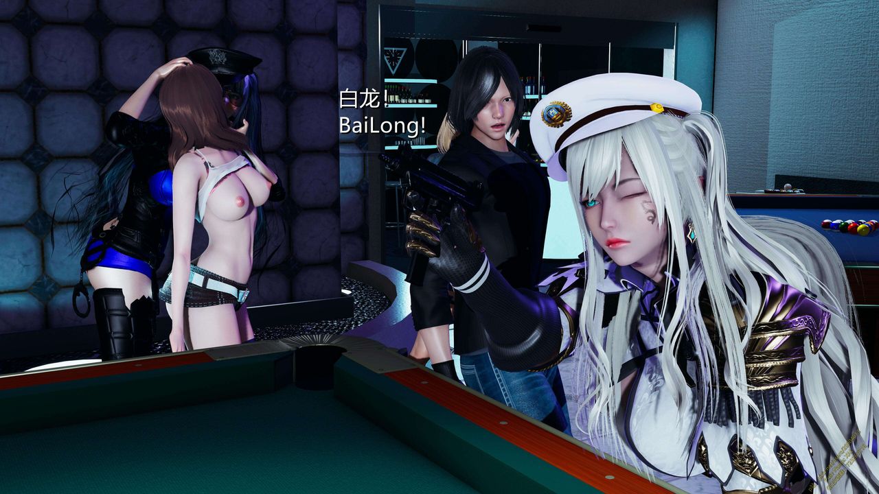 [3D]ElfSoul精魂之灵番外篇第17话