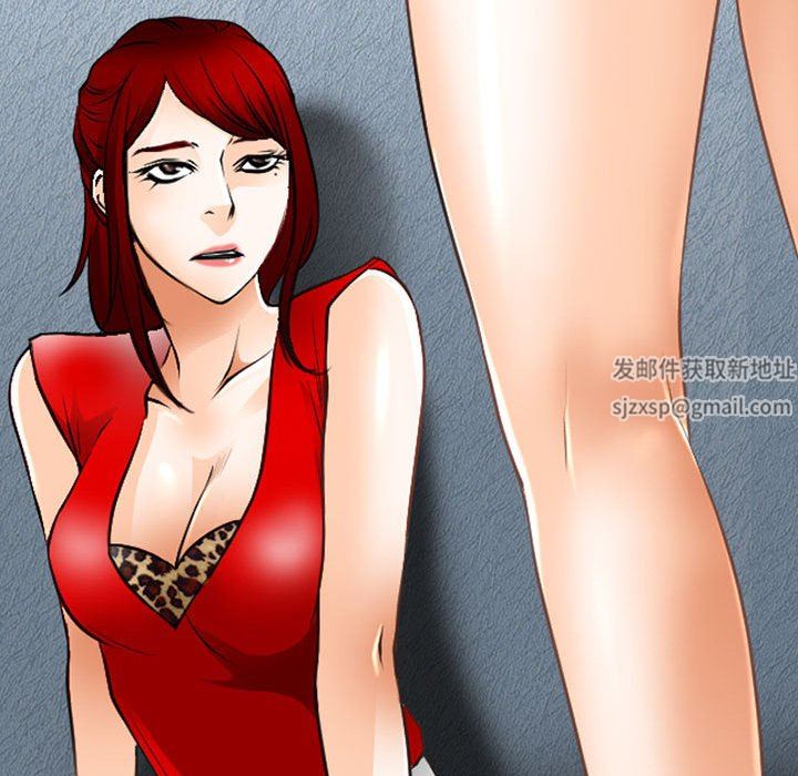 耳畔的神音第50话