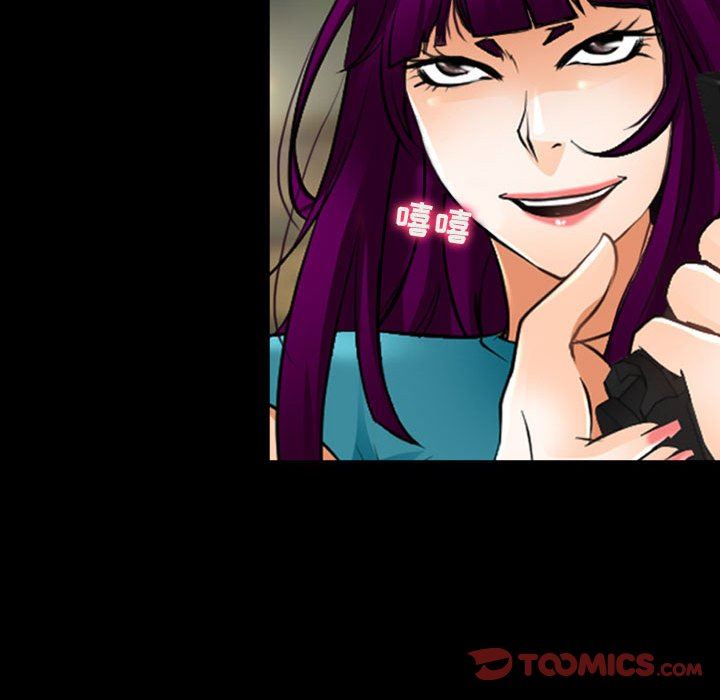 耳畔的神音第50話