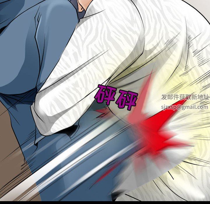 耳畔的神音第50話