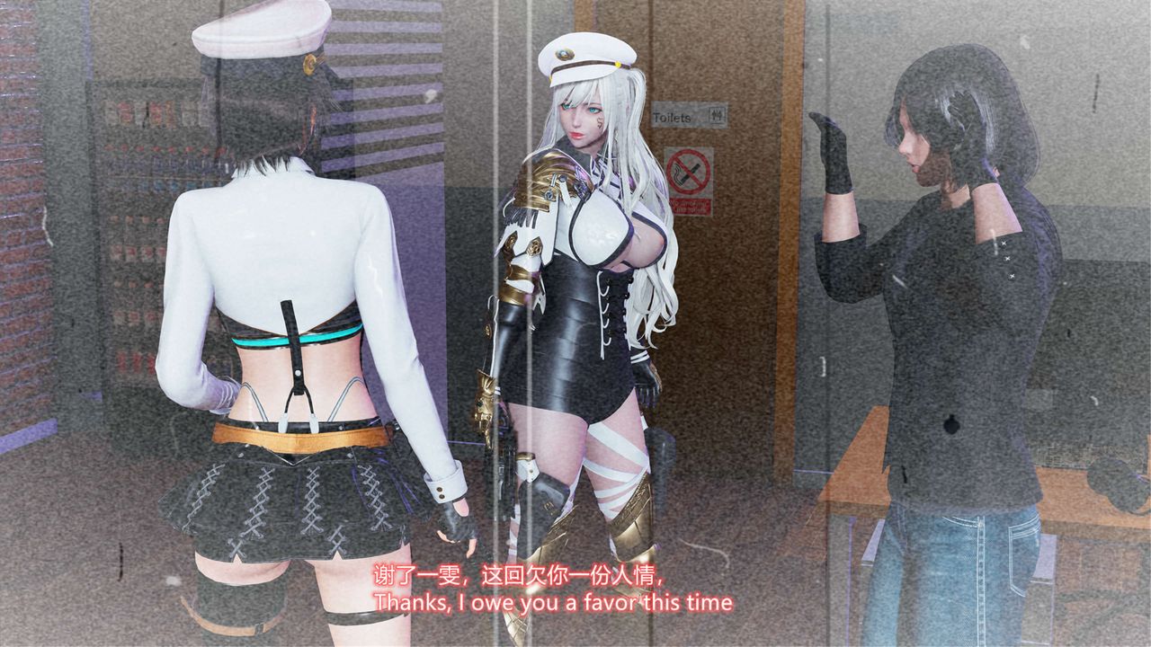 [3D]ElfSoul精魂之灵番外篇第17话