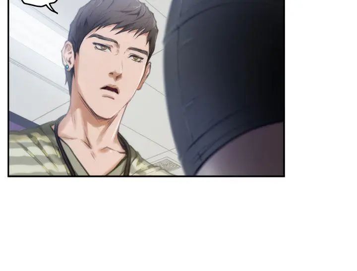 H-Mate第8话-摸我!