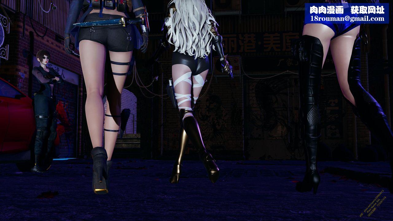 [3D]ElfSoul精魂之灵番外篇第18话