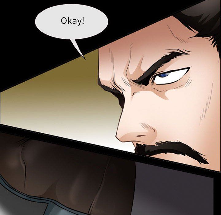 耳畔的神音第50話