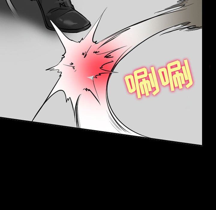 耳畔的神音第50话