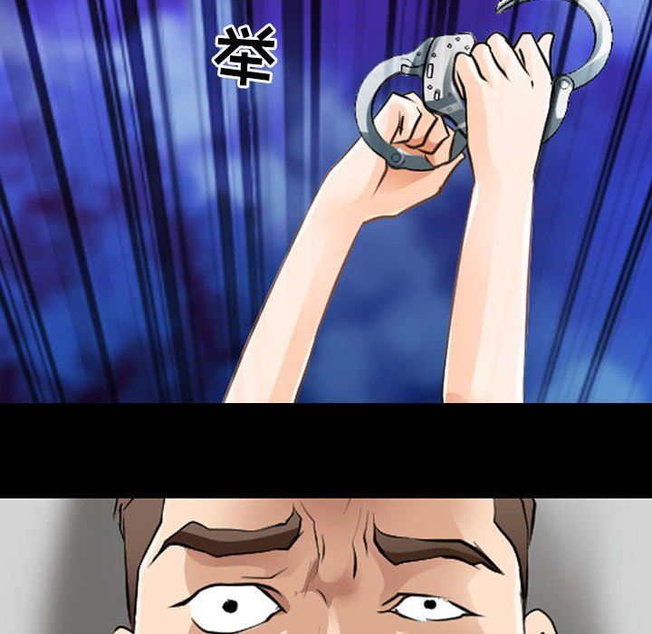 耳畔的神音第50话