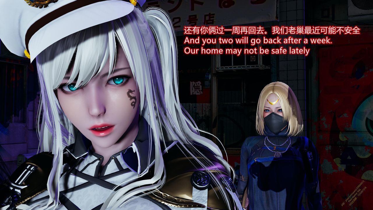 [3D]ElfSoul精魂之灵番外篇第18话