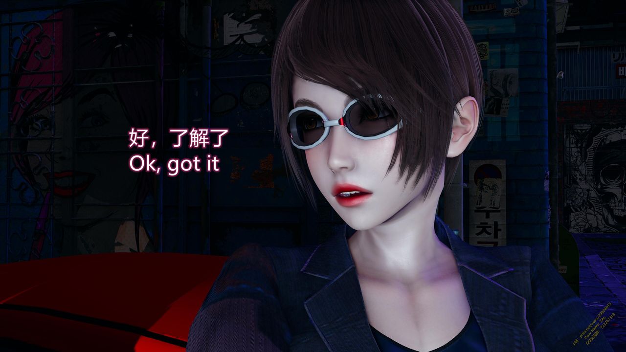 [3D]ElfSoul精魂之靈番外篇第18話