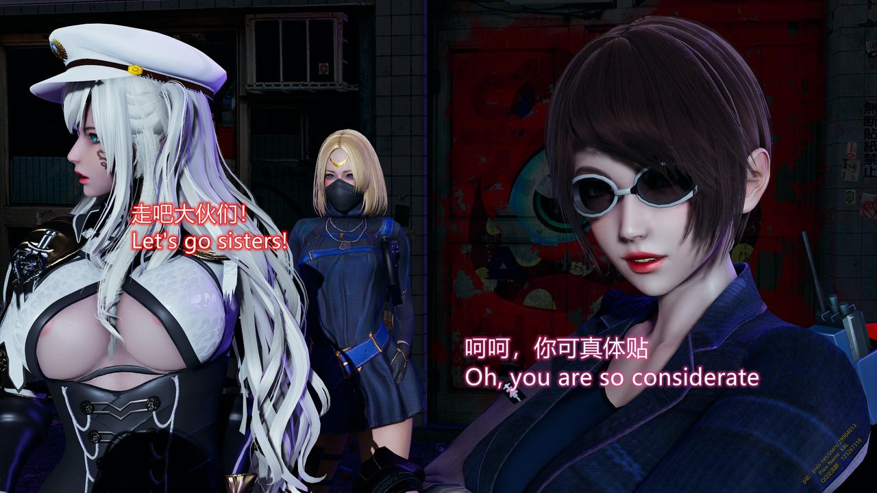 [3D]ElfSoul精魂之灵番外篇第18话