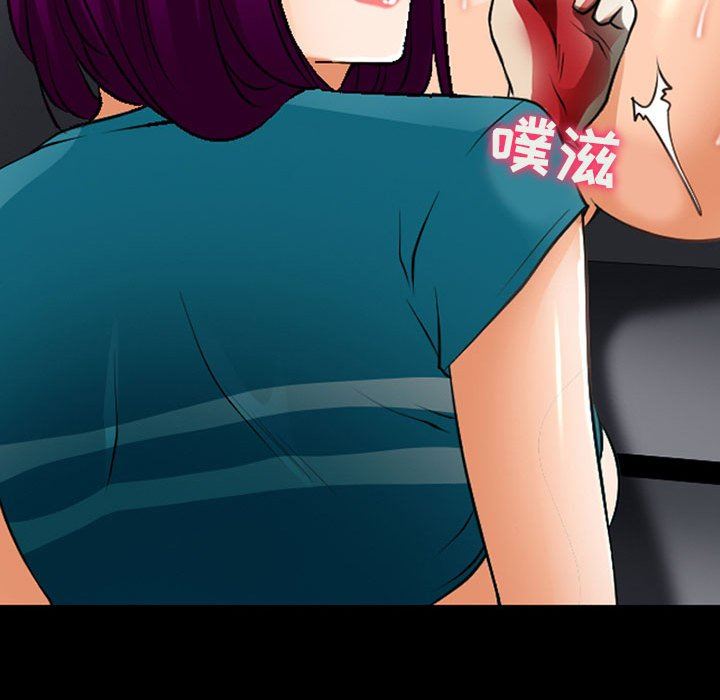 耳畔的神音第51话