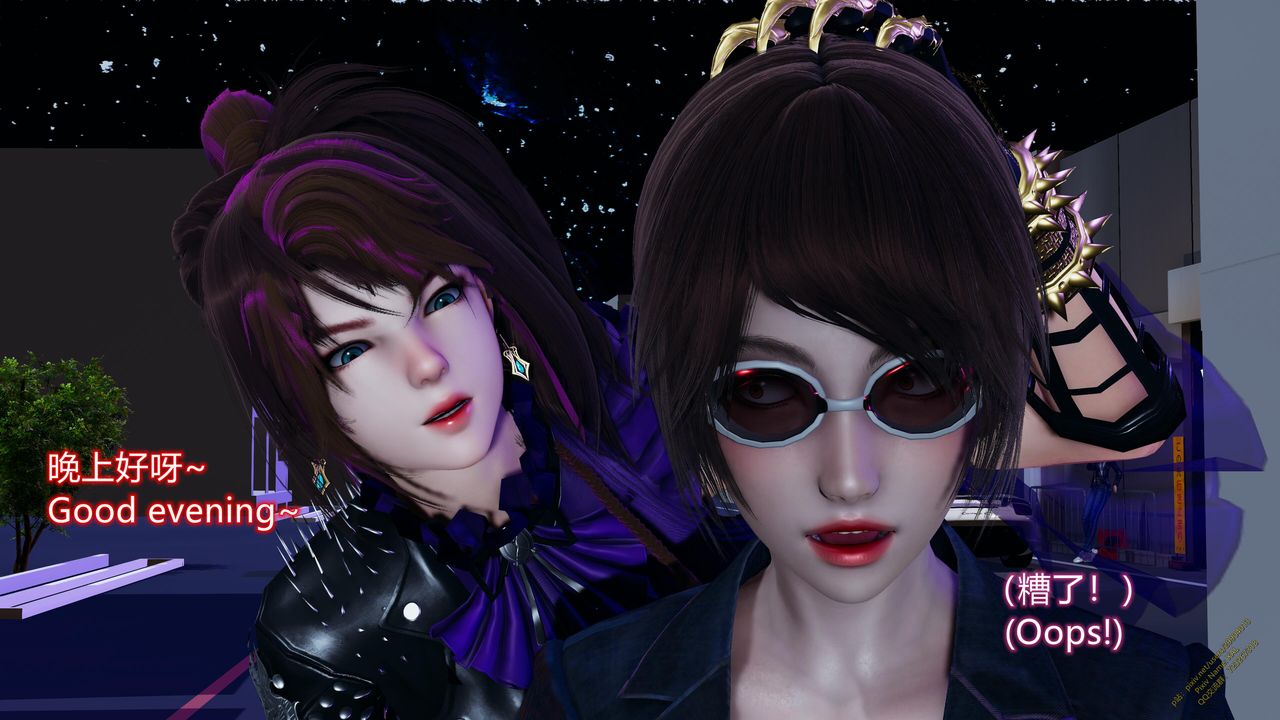 [3D]ElfSoul精魂之靈番外篇第18話