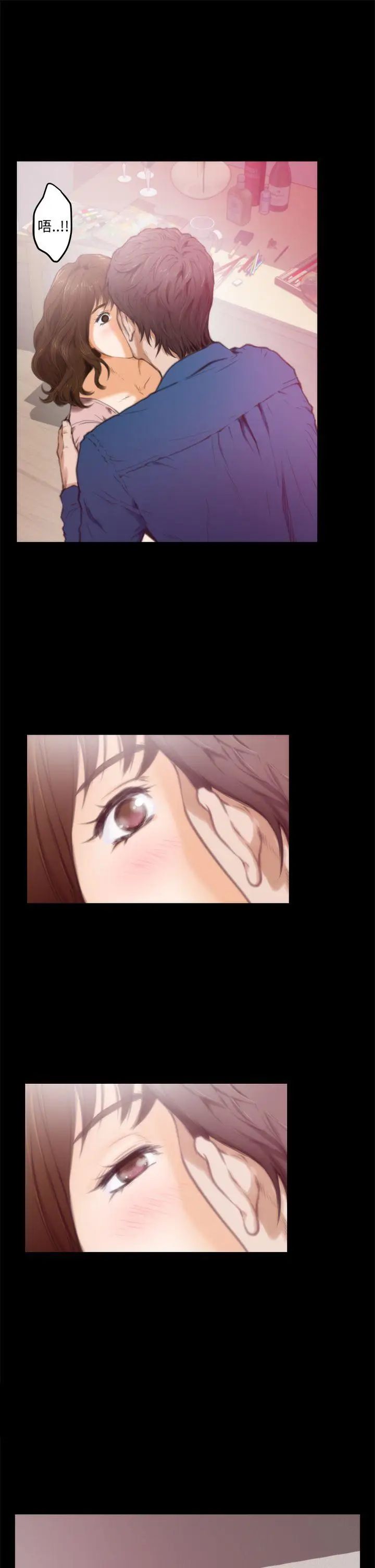 H-Mate第11話-惠美...