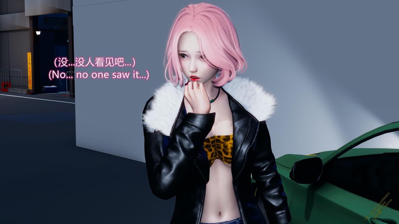 [3D]ElfSoul精魂之灵番外篇第18话