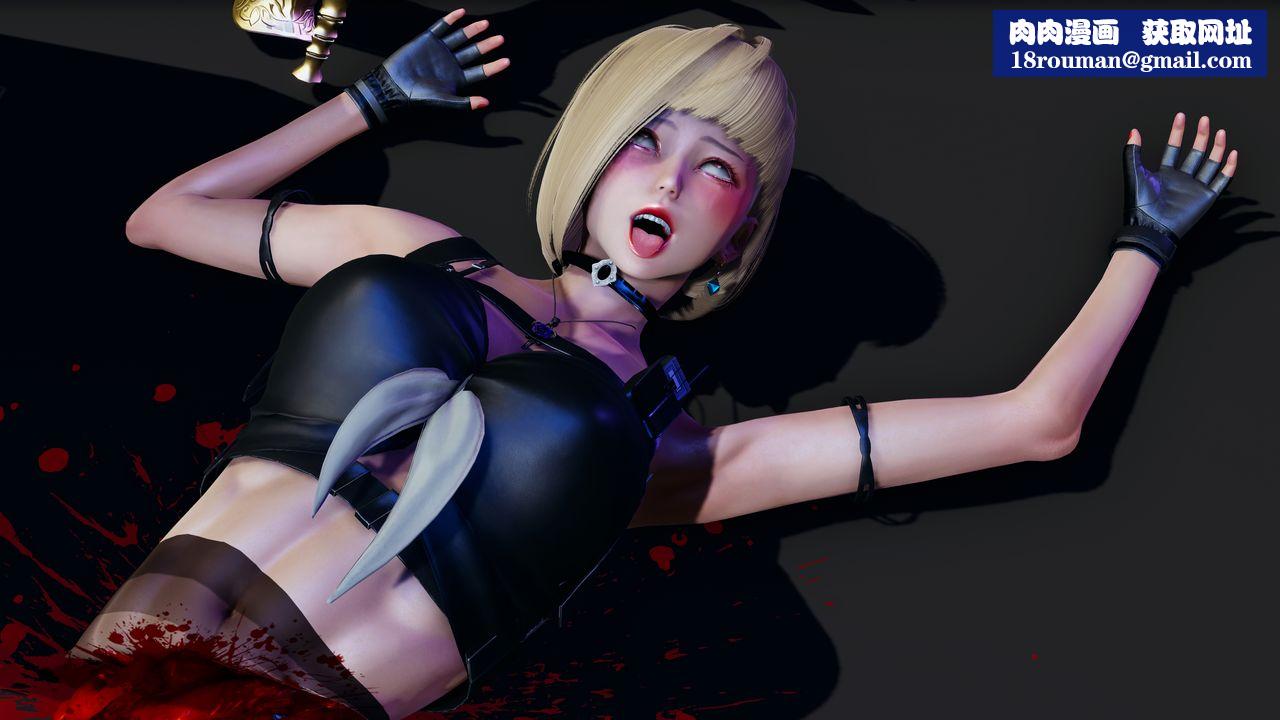 [3D]ElfSoul精魂之灵番外篇第19话