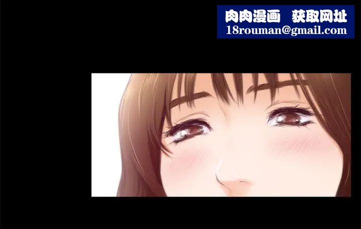 H-Mate第12话-这就是妳的房间了