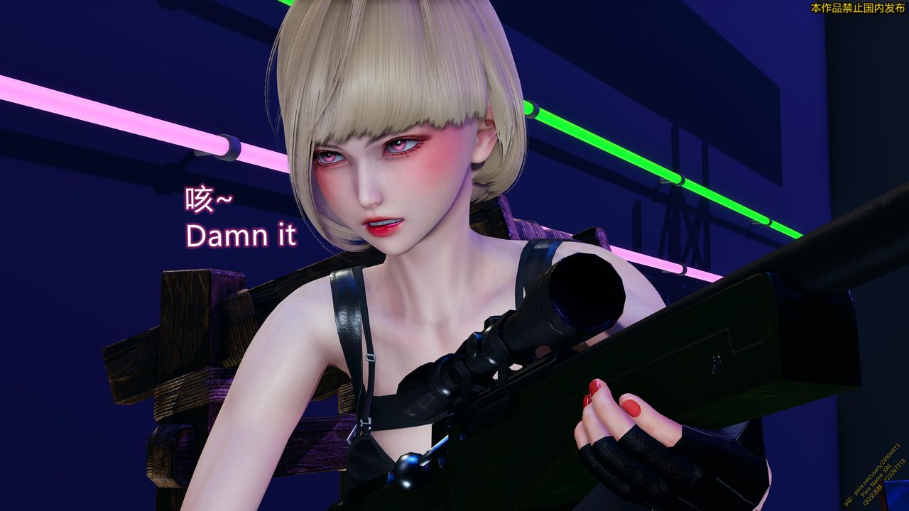 [3D]ElfSoul精魂之灵番外篇第19话