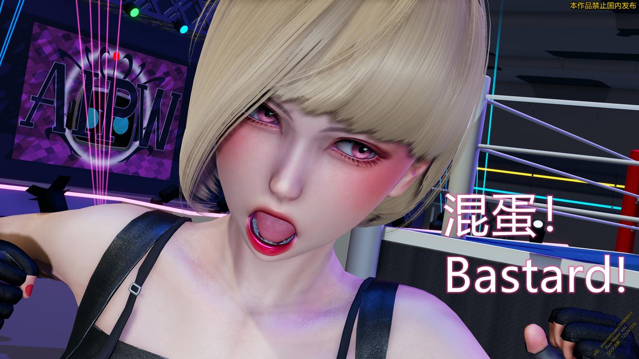 [3D]ElfSoul精魂之灵番外篇第19话