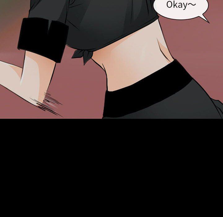 耳畔的神音第52话