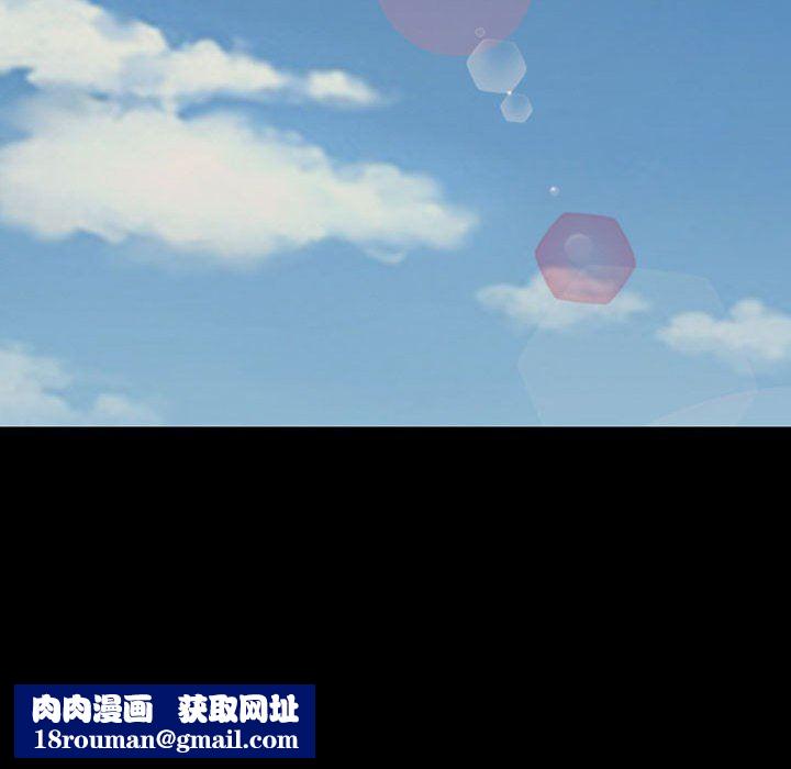 耳畔的神音第52话