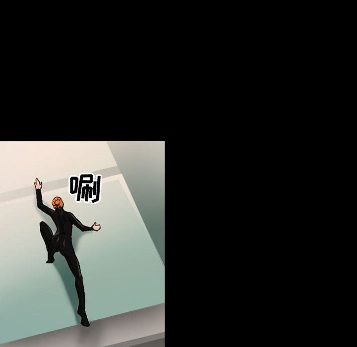 耳畔的神音第52话