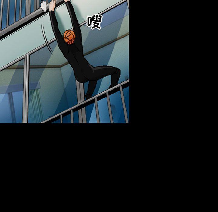 耳畔的神音第52话