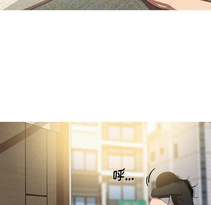 迷失天堂第35话