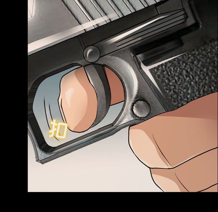 耳畔的神音第52话