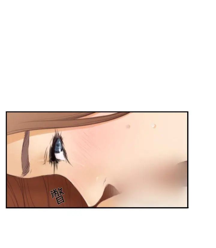 H-Mate第16话-我们交往吧