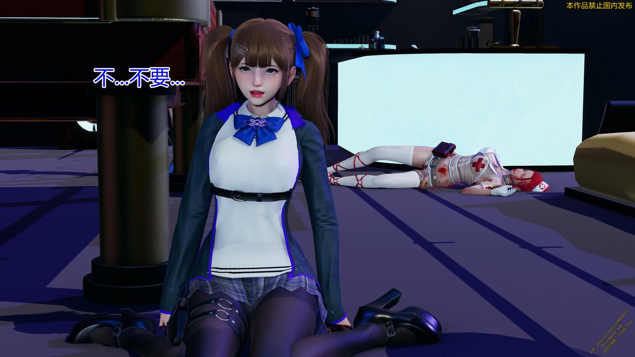 [3D]ElfSoul精魂之灵番外篇第19话