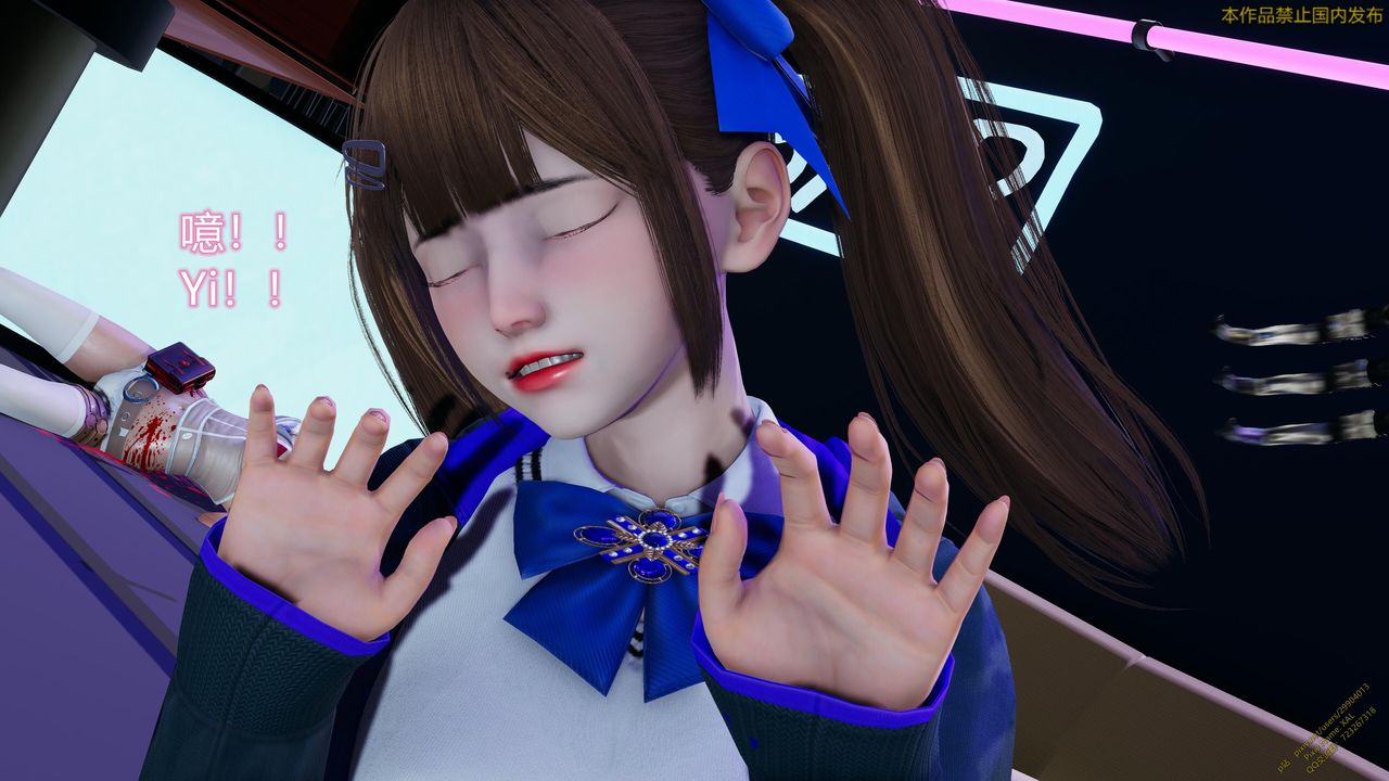 [3D]ElfSoul精魂之灵番外篇第20话