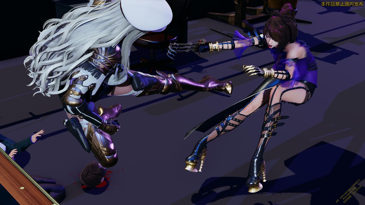 [3D]ElfSoul精魂之灵番外篇第20话