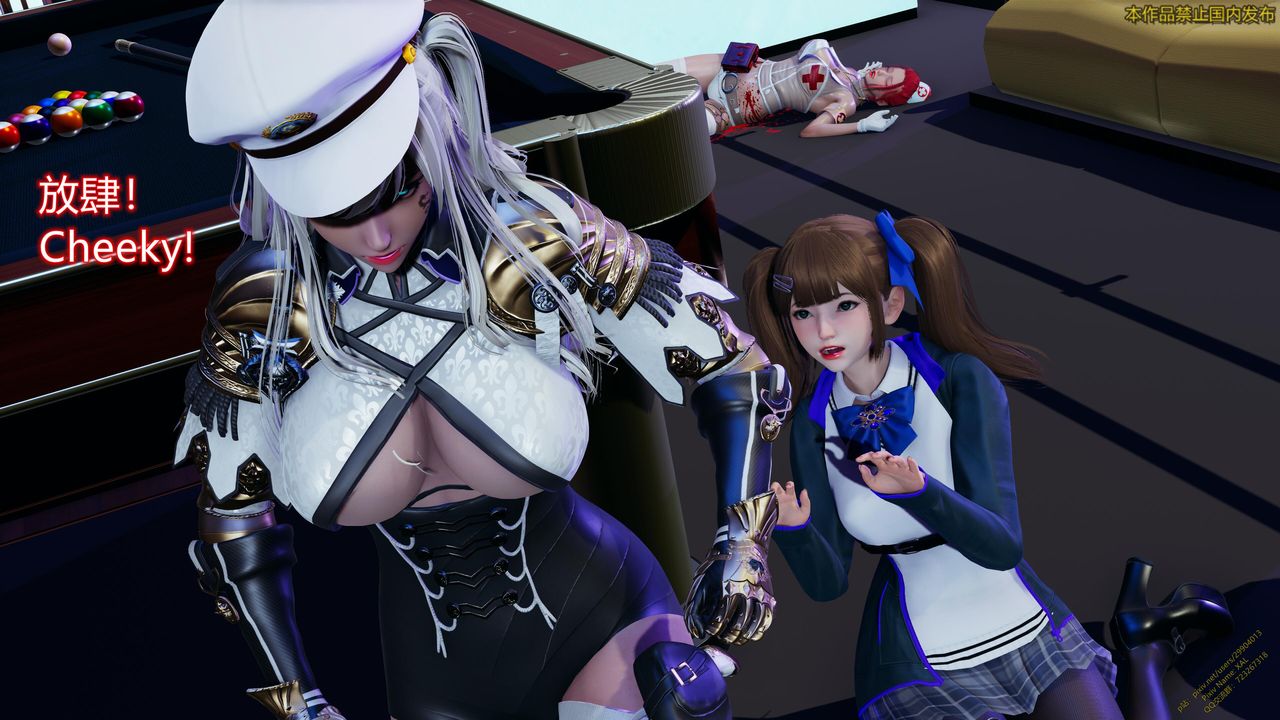 [3D]ElfSoul精魂之灵番外篇第20话