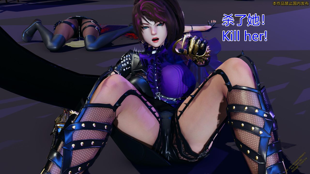 [3D]ElfSoul精魂之灵番外篇第20话