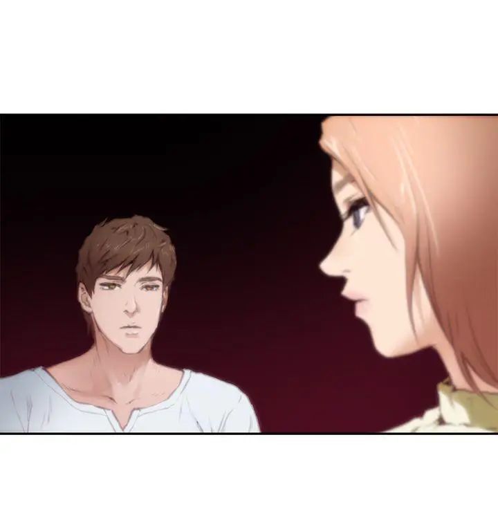 H-Mate第18話-永遠的朋友