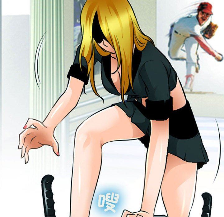 耳畔的神音第53话