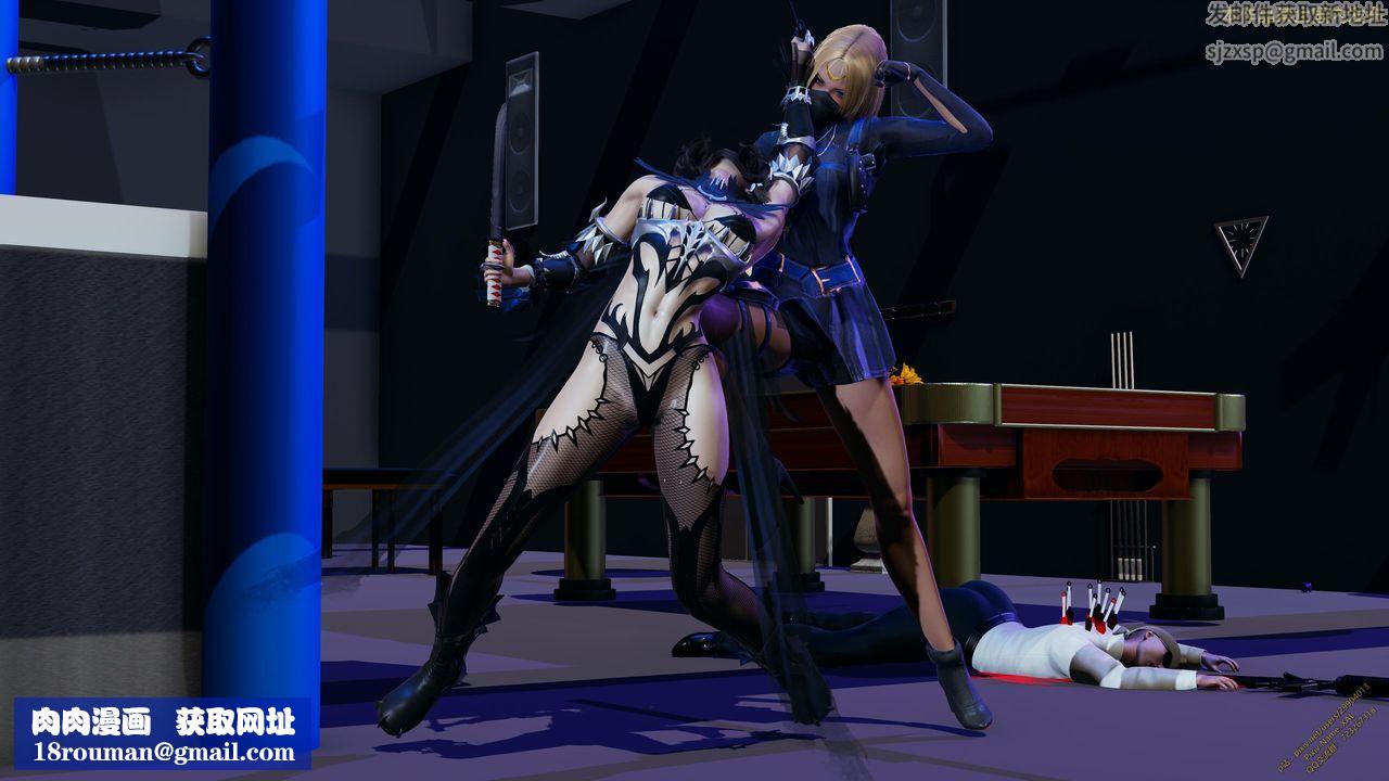 [3D]ElfSoul精魂之靈番外篇第20話