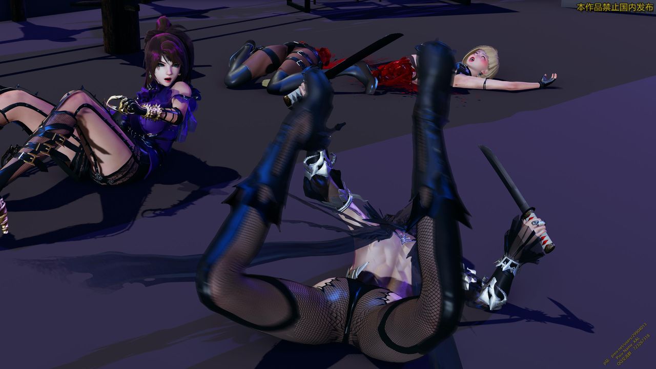 [3D]ElfSoul精魂之靈番外篇第20話