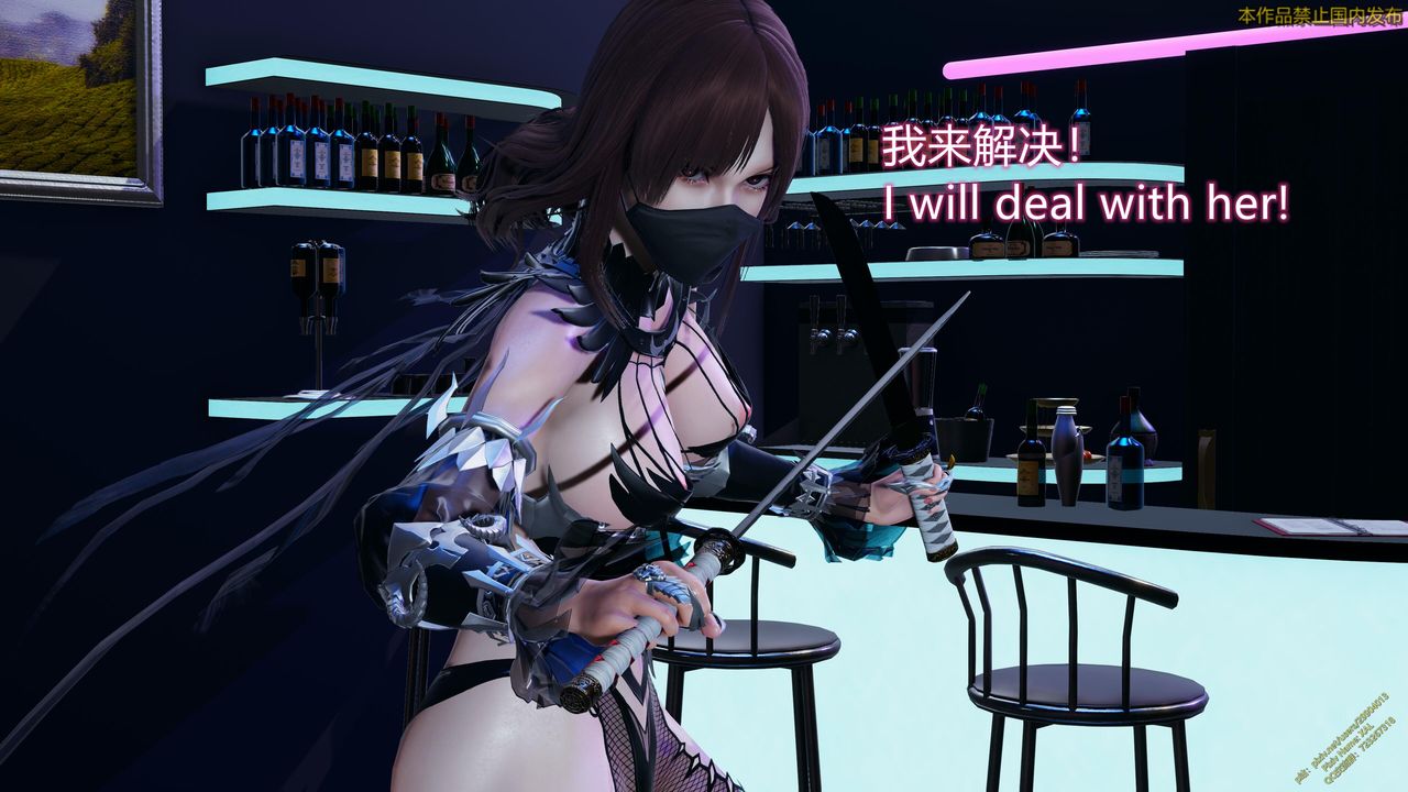 [3D]ElfSoul精魂之灵番外篇第20话