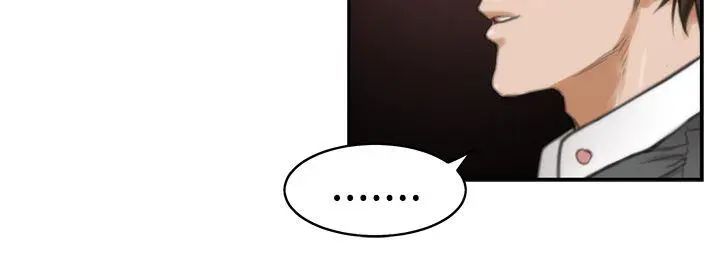 H-Mate第19话-我不会再这样了