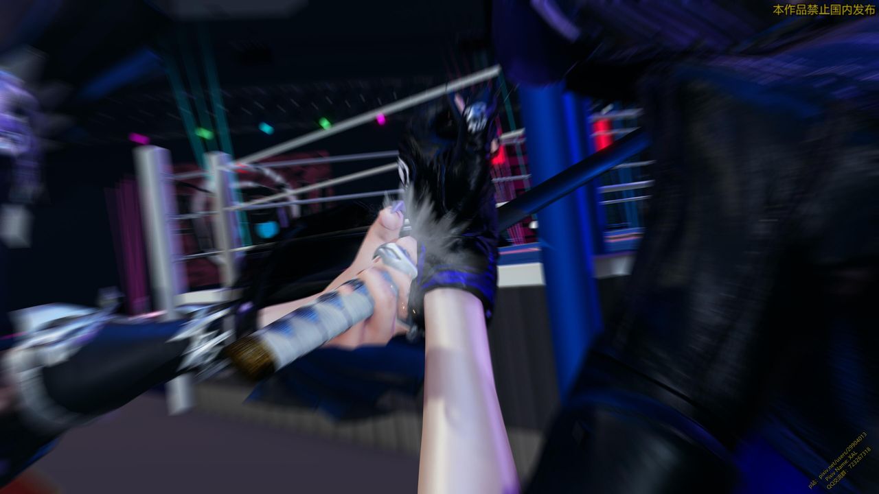 [3D]ElfSoul精魂之靈番外篇第20話